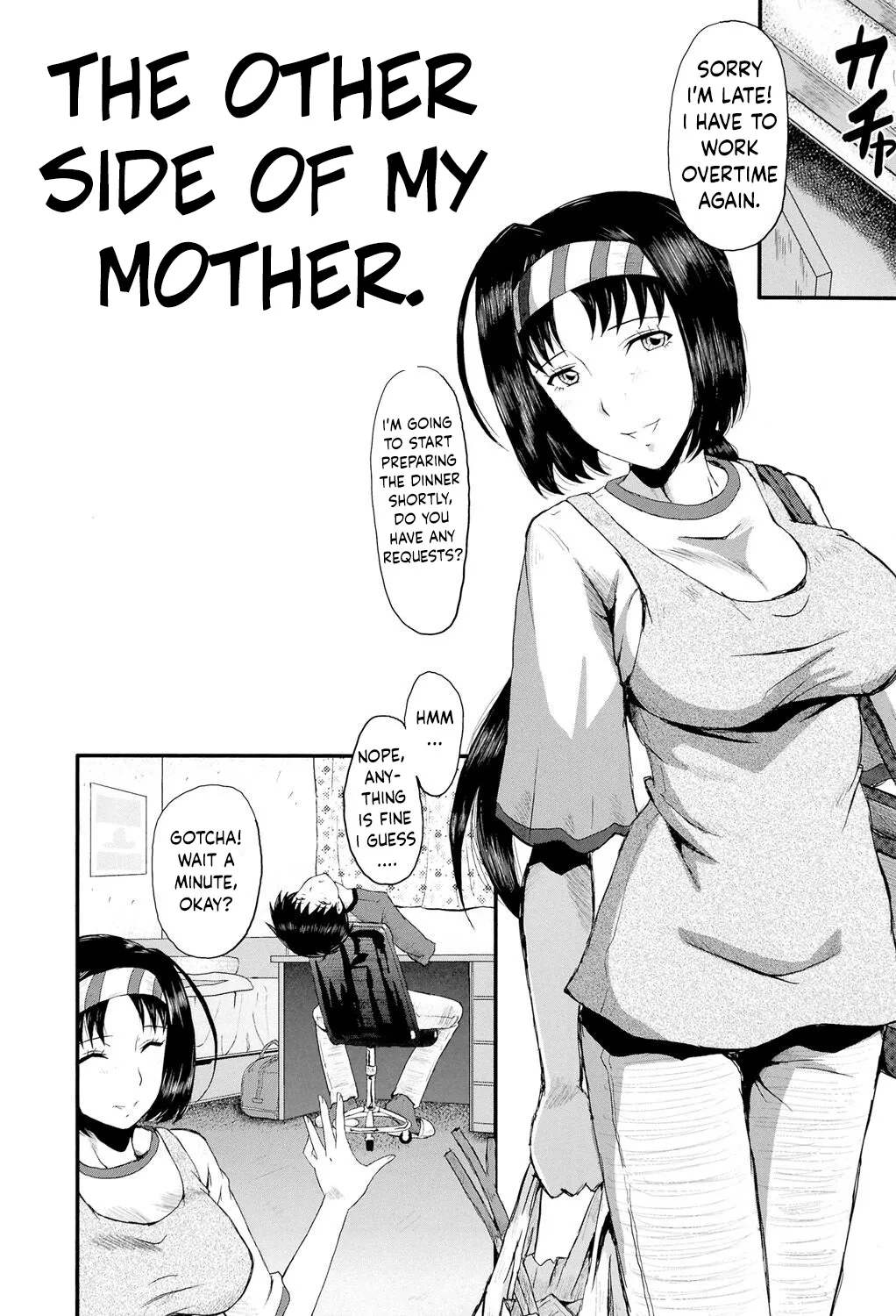 OYAKO ACME CH.5 Chapter 1 - page 1