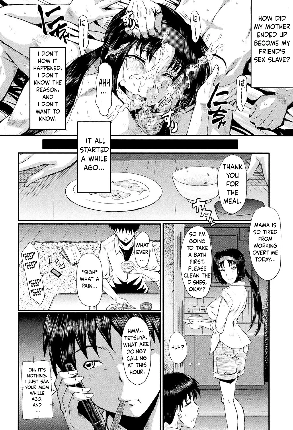 OYAKO ACME CH.5 Chapter 1 - page 11