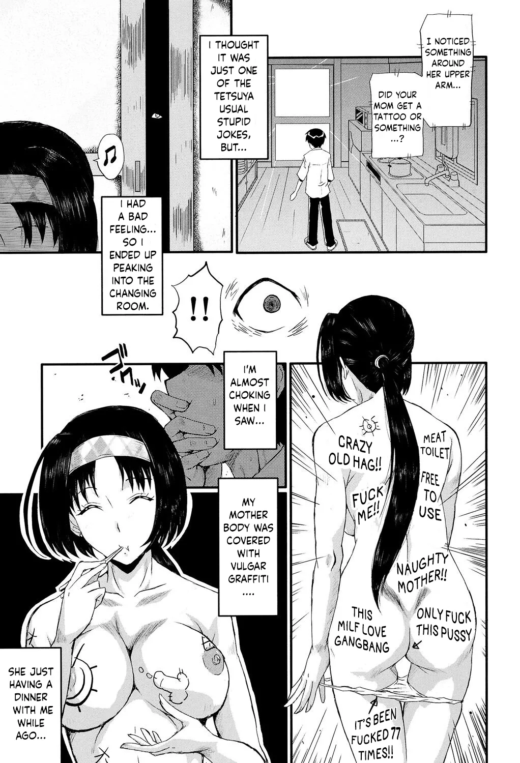 OYAKO ACME CH.5 Chapter 1 - page 12