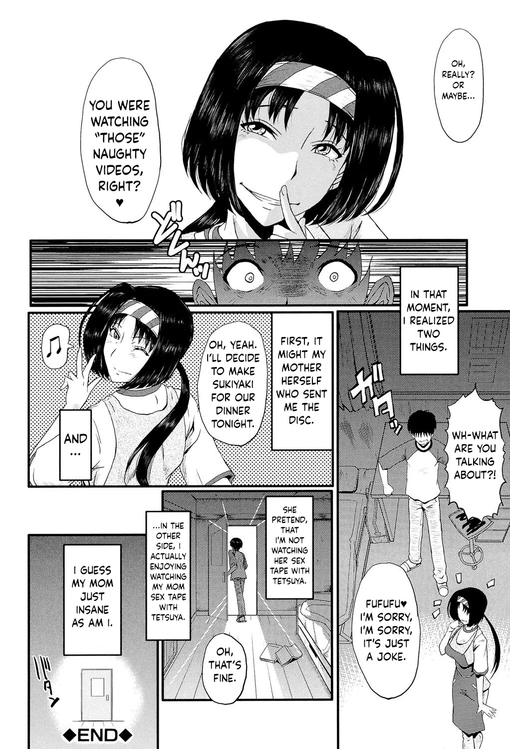 OYAKO ACME CH.5 Chapter 1 - page 21