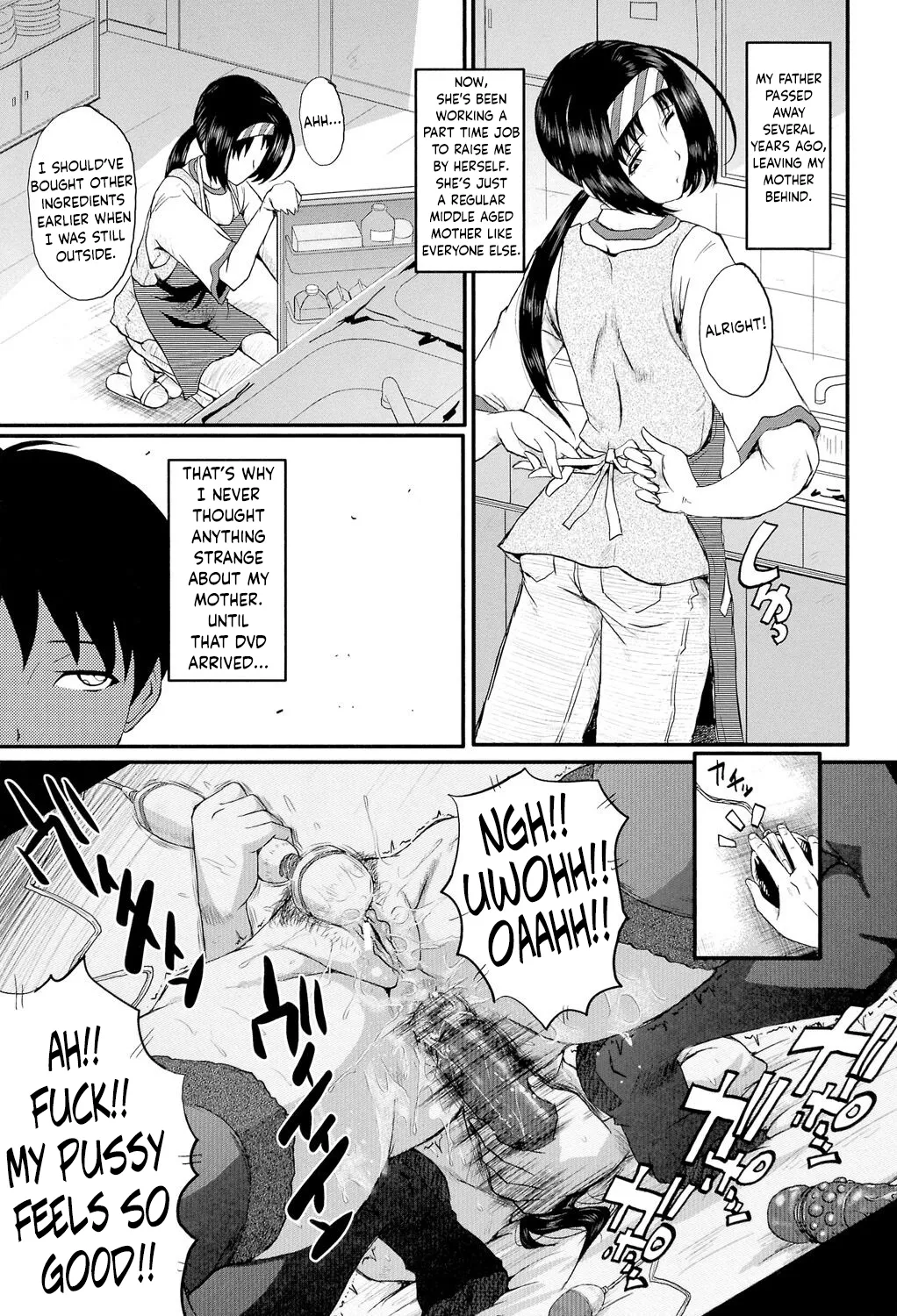 OYAKO ACME CH.5 Chapter 1 - page 4