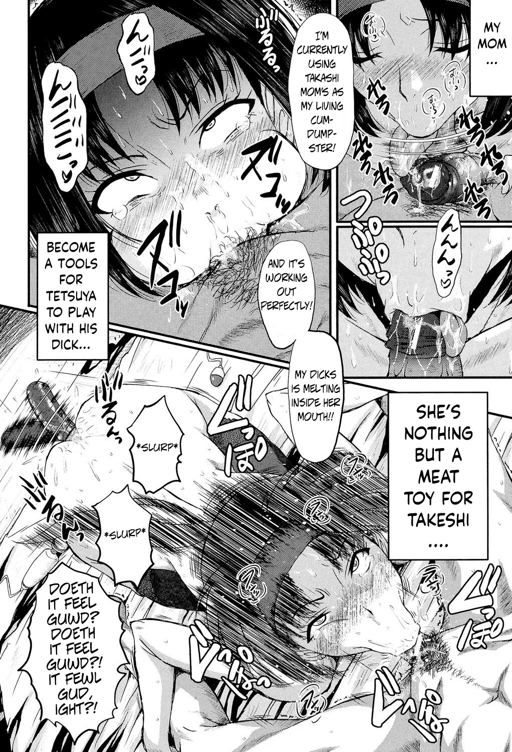 OYAKO ACME CH.5 Chapter 1 - page 9