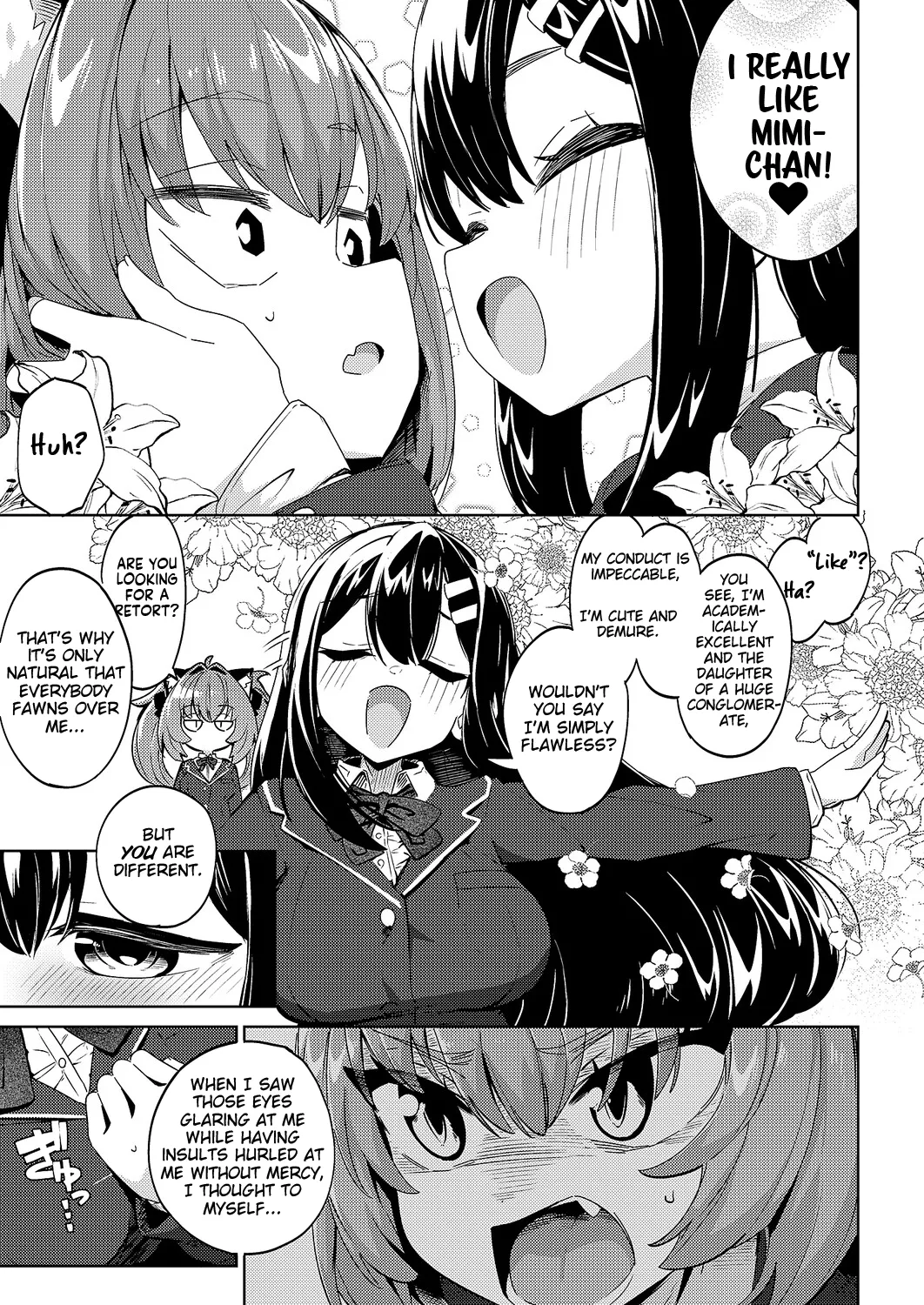 Kokka Kounin Papakatsu Appli -PAPPYTALK- 3 Chapter 1 - page 3