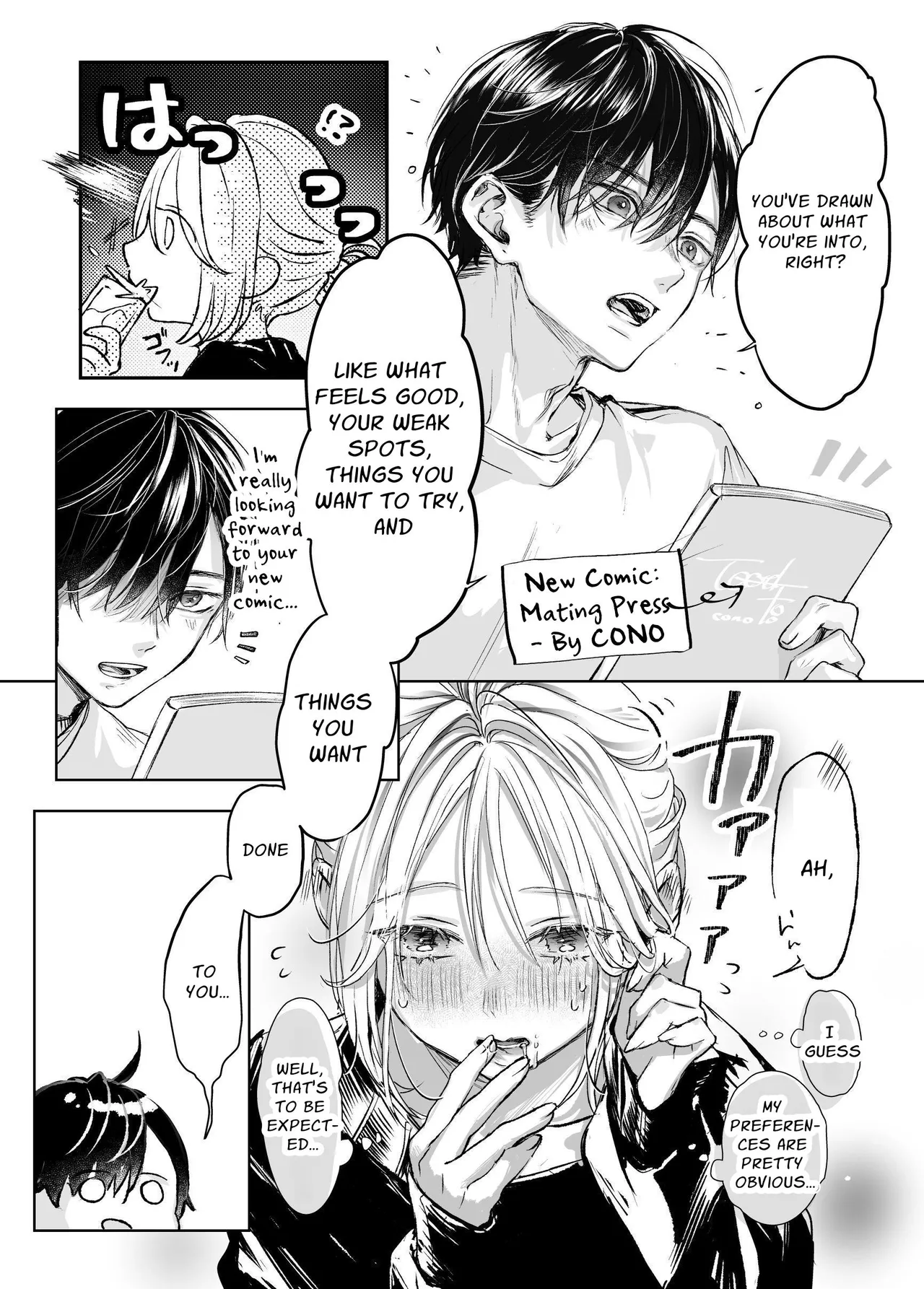 It's My Sale Assistant's Fault That My New Publication is XXX. Chapter 1 - page 12