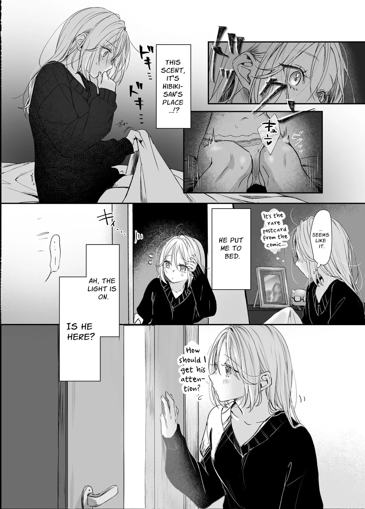 It's My Sale Assistant's Fault That My New Publication is XXX. Chapter 1 - page 25