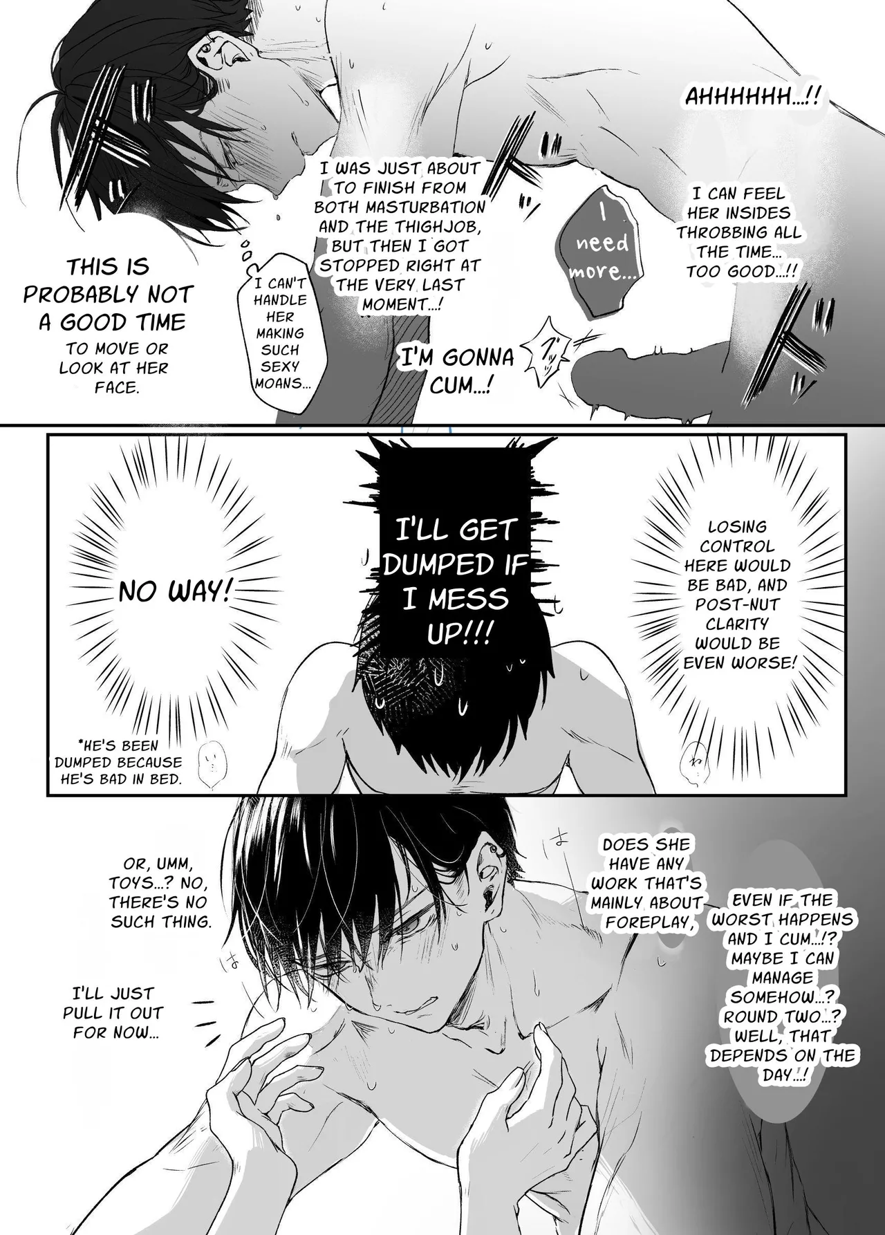 It's My Sale Assistant's Fault That My New Publication is XXX. Chapter 1 - page 41