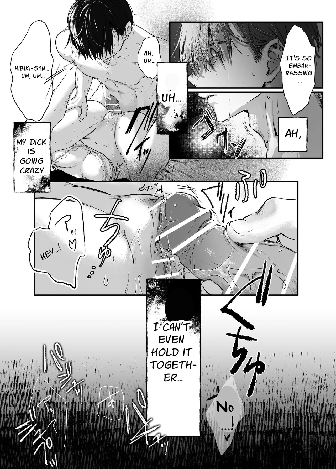 It's My Sale Assistant's Fault That My New Publication is XXX. Chapter 1 - page 46