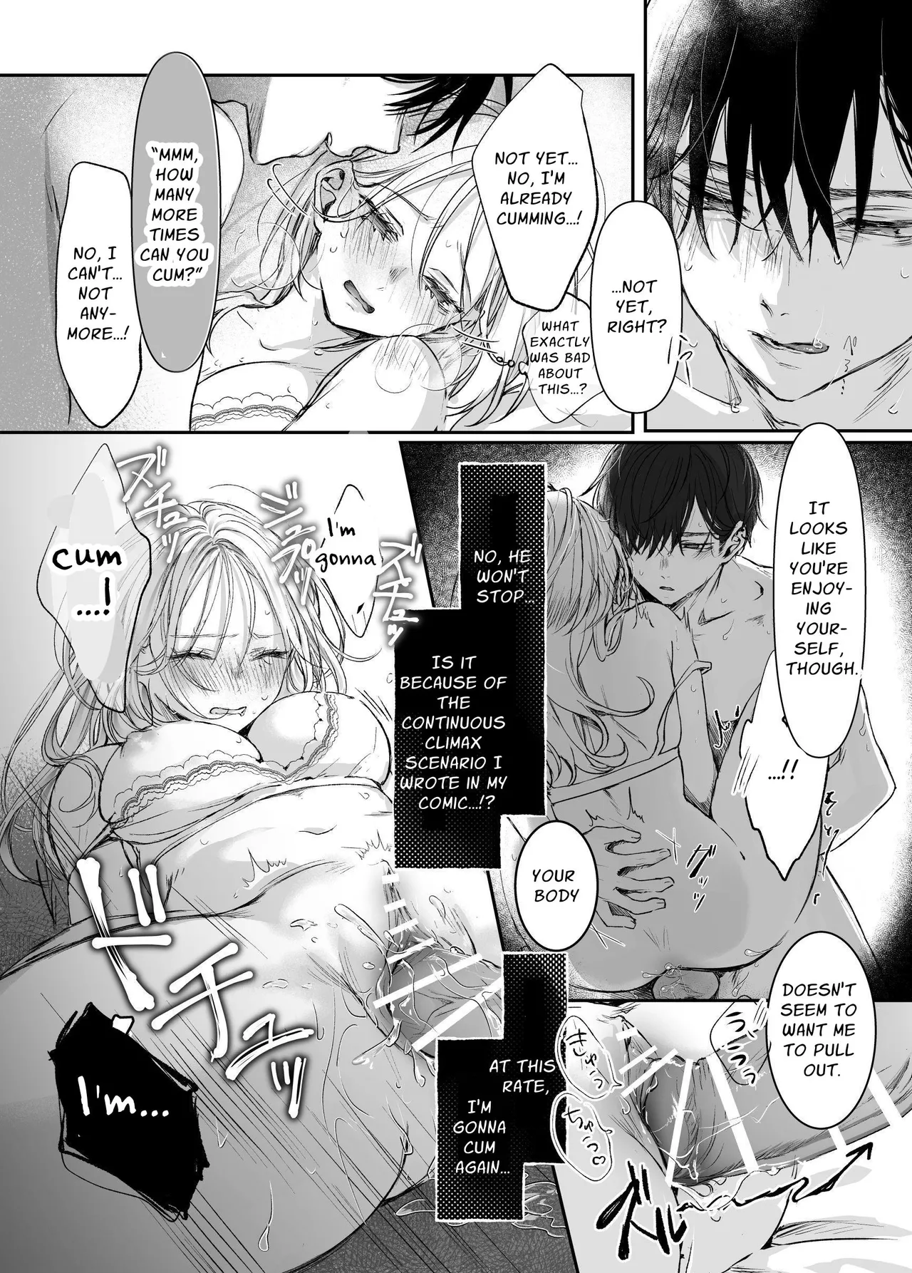 It's My Sale Assistant's Fault That My New Publication is XXX. Chapter 1 - page 50