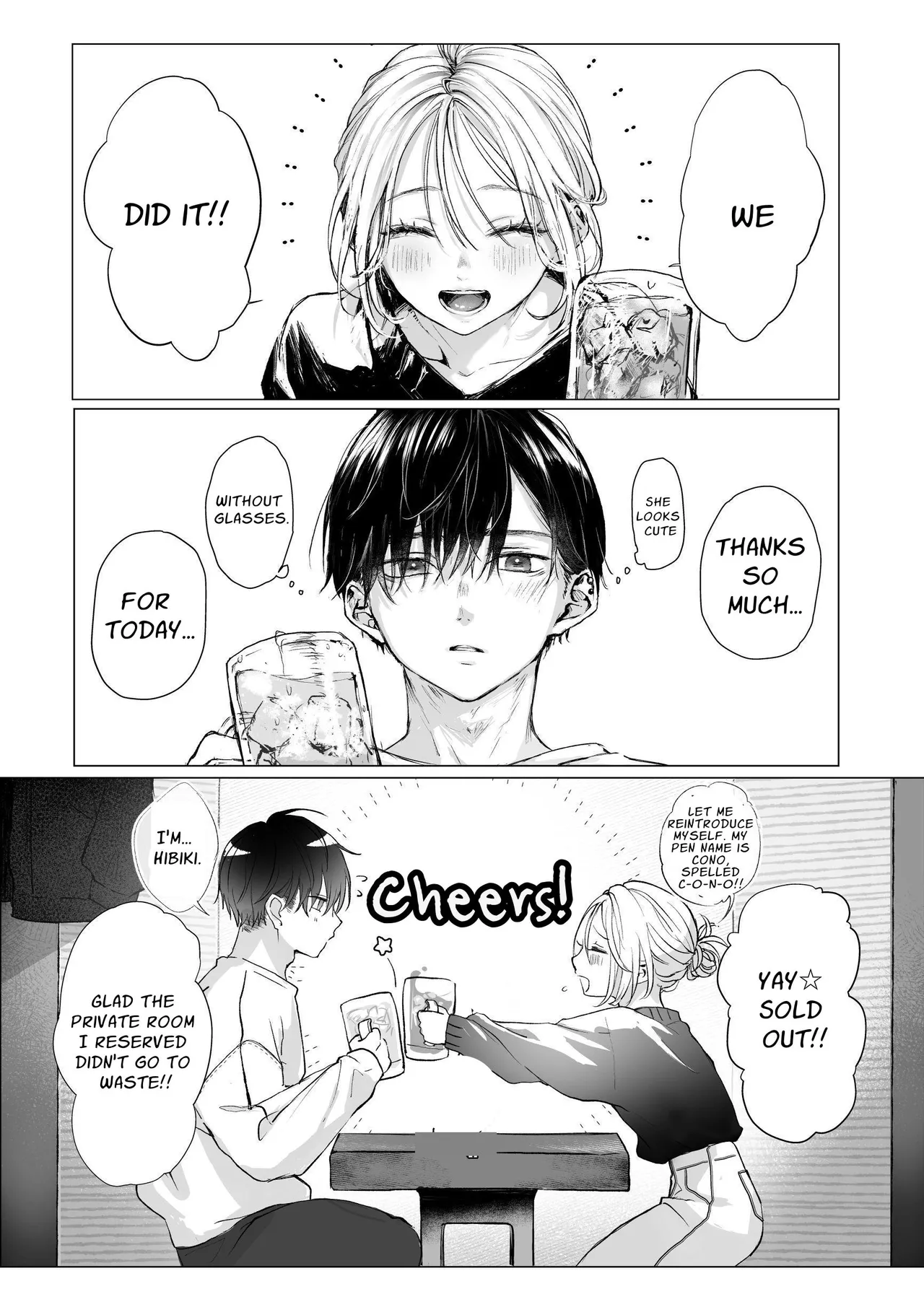 It's My Sale Assistant's Fault That My New Publication is XXX. Chapter 1 - page 6