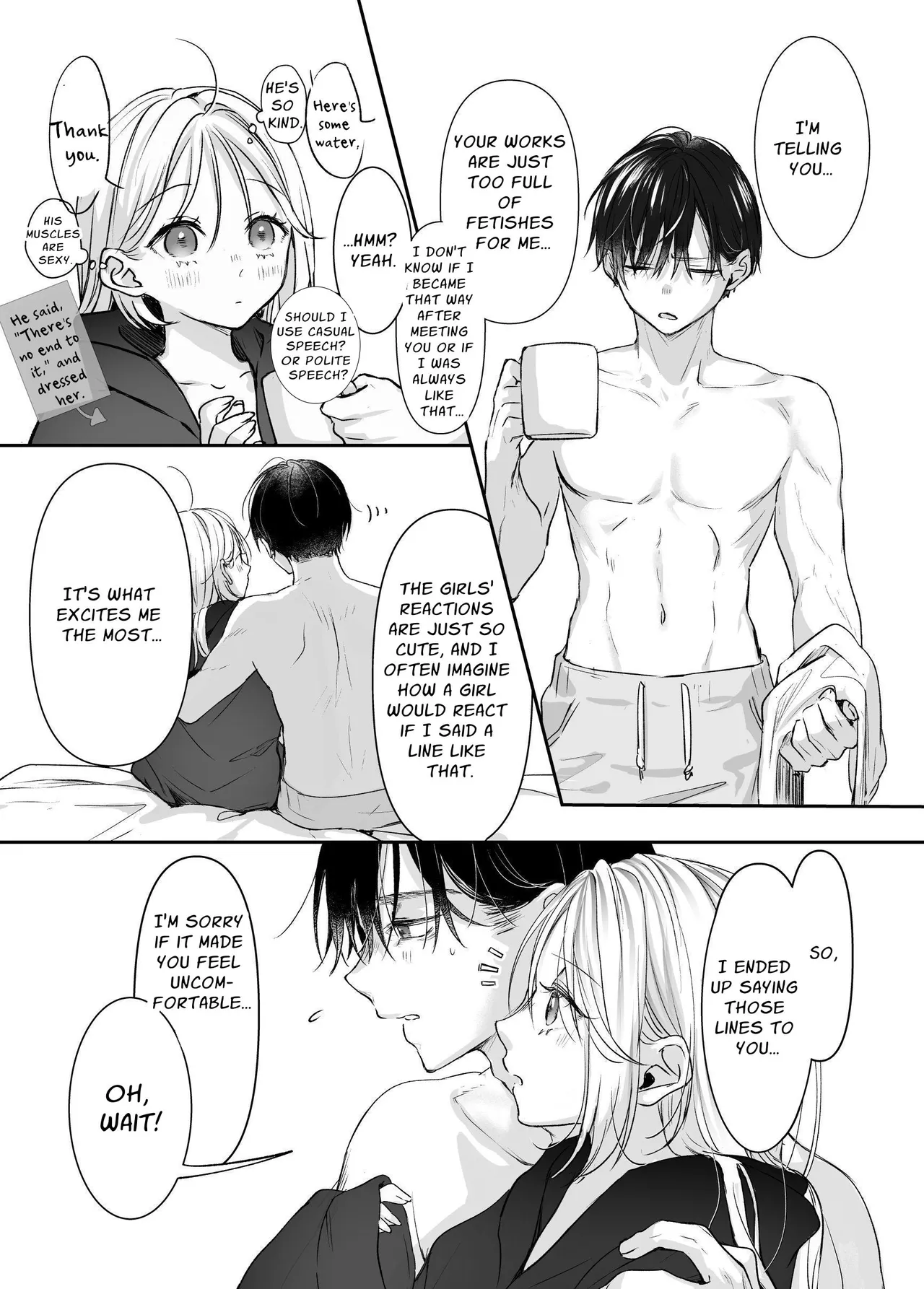 It's My Sale Assistant's Fault That My New Publication is XXX. Chapter 1 - page 74