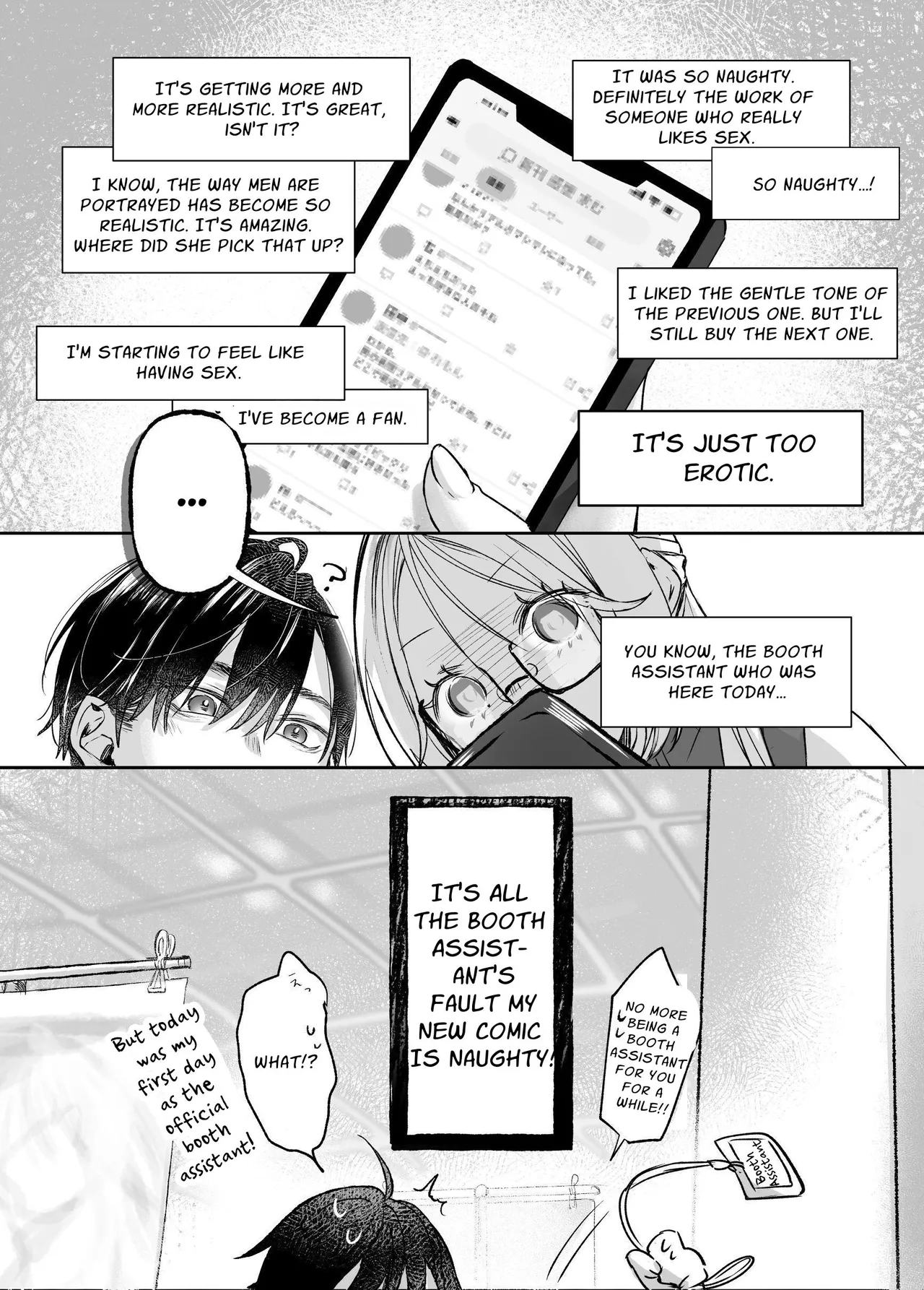 It's My Sale Assistant's Fault That My New Publication is XXX. Chapter 1 - page 78