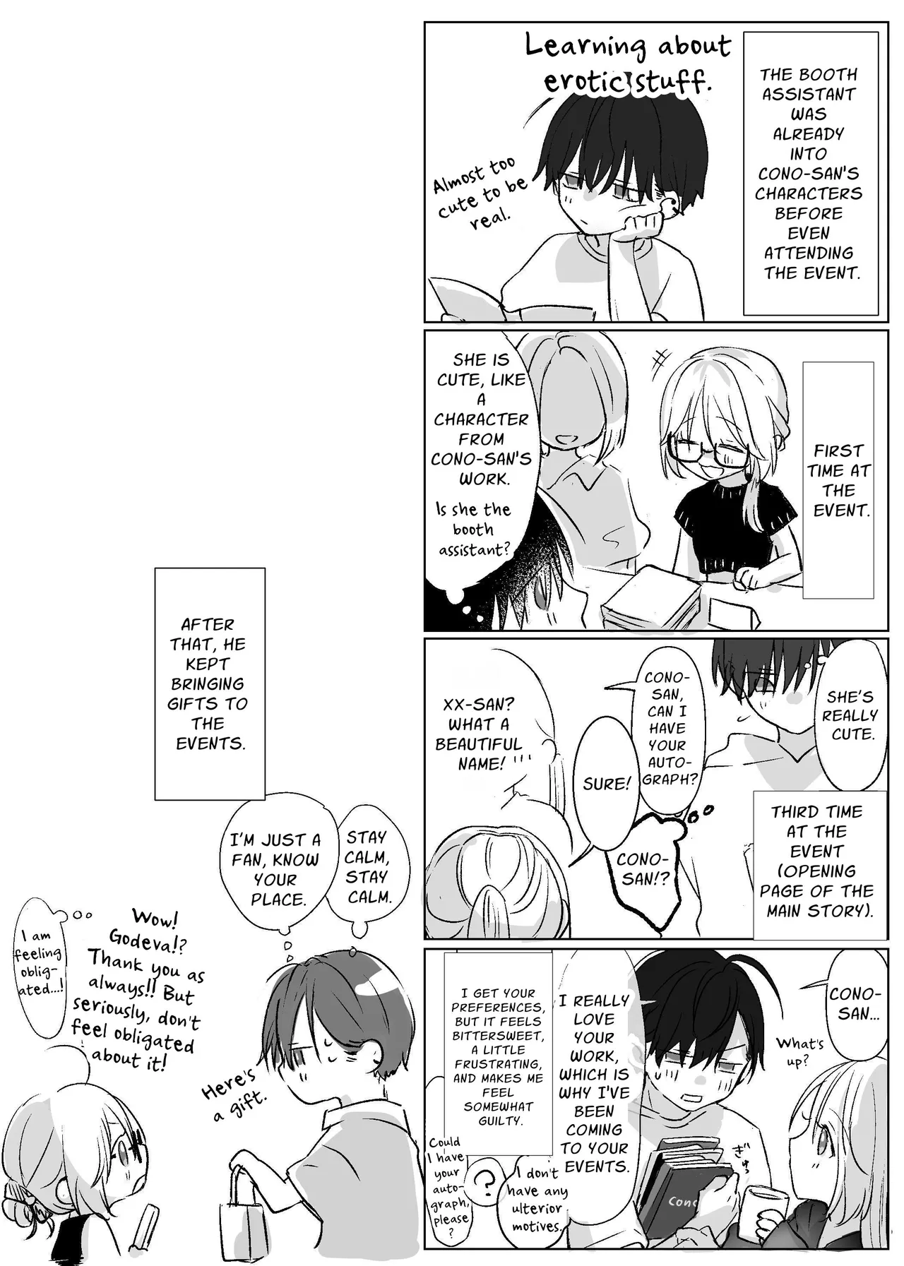 It's My Sale Assistant's Fault That My New Publication is XXX. Chapter 1 - page 84