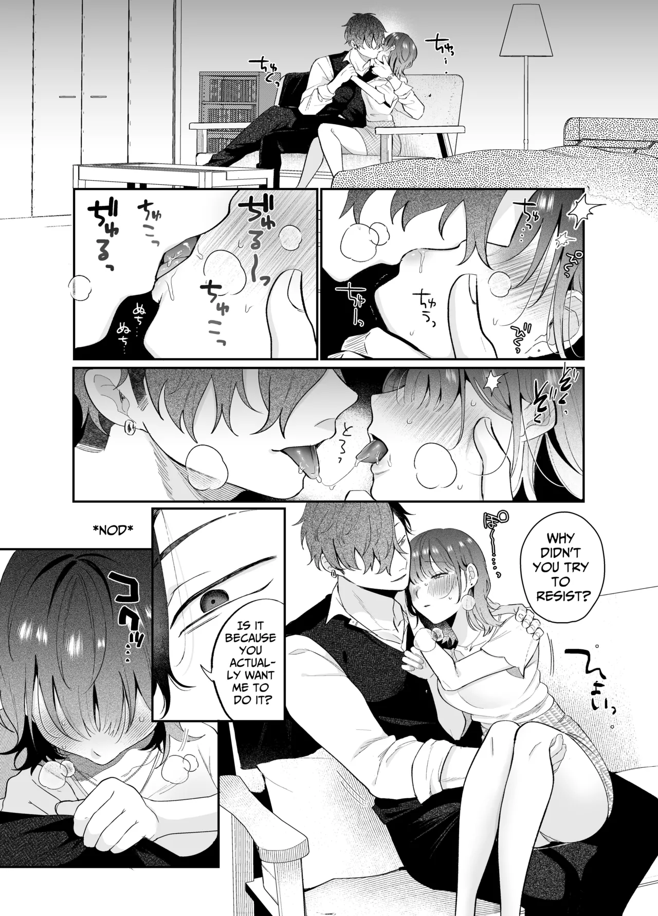 The Sheltered Me and The Delinquent Him Chapter 1 - page 10