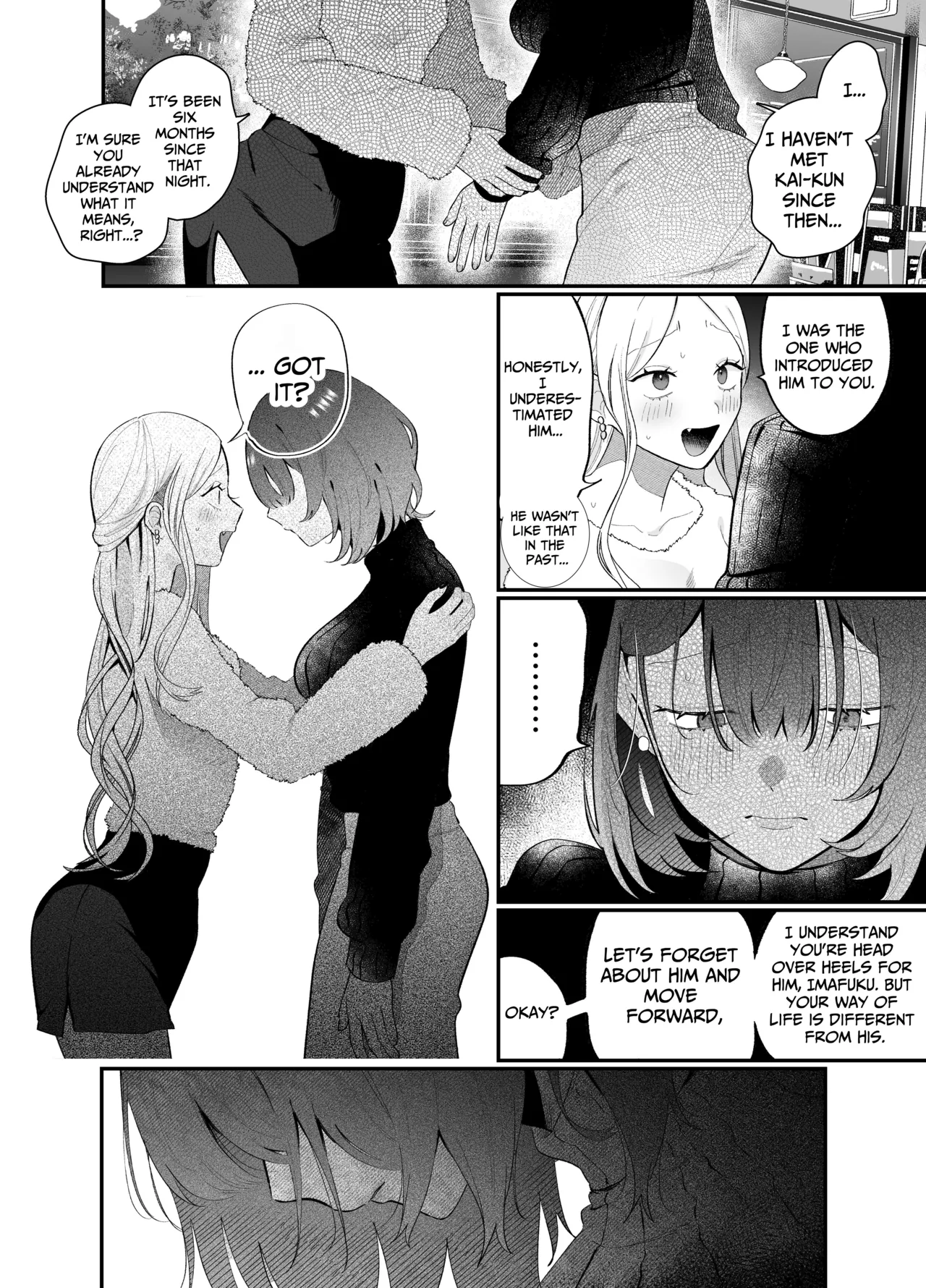 The Sheltered Me and The Delinquent Him Chapter 1 - page 40