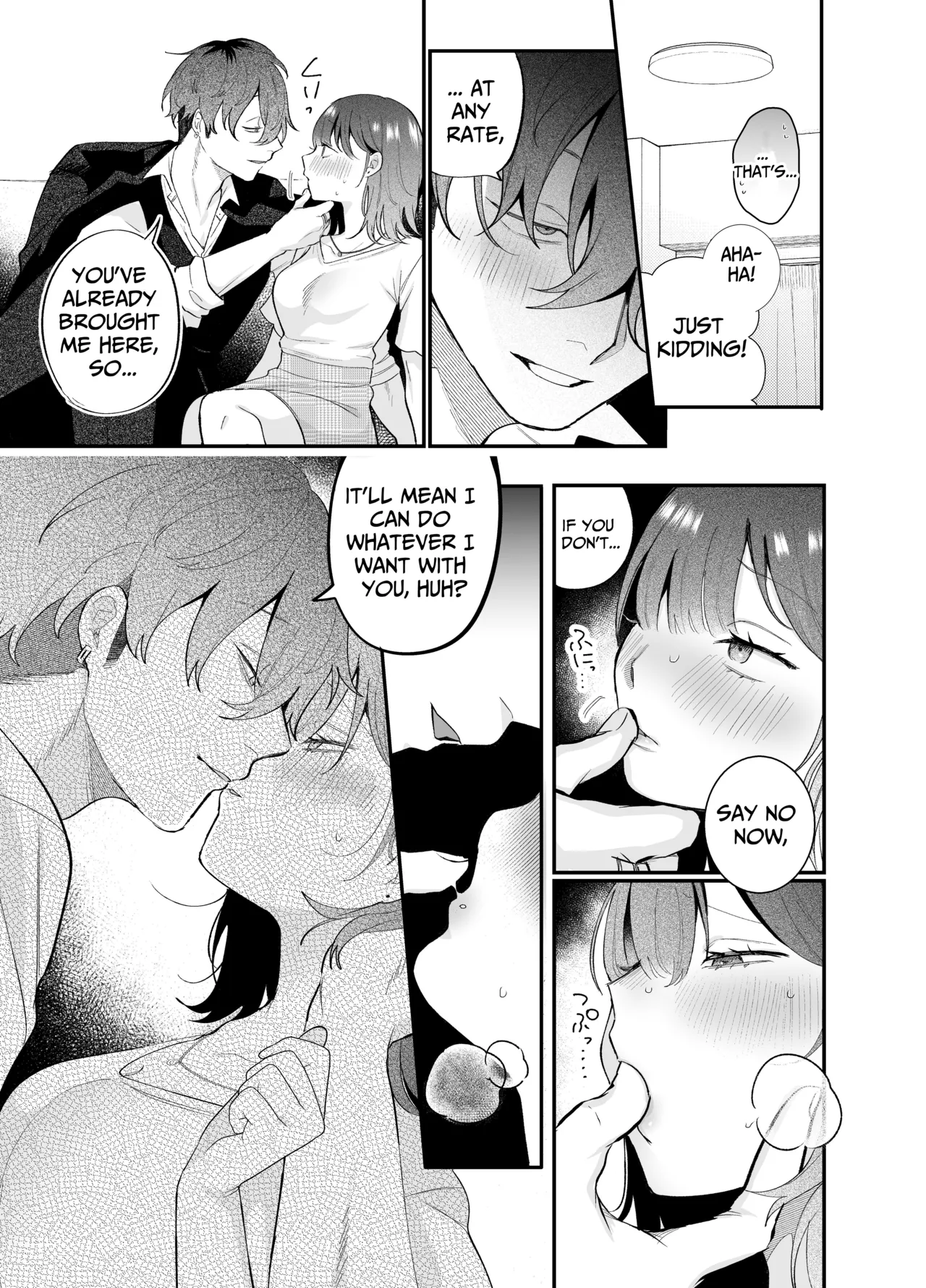 The Sheltered Me and The Delinquent Him Chapter 1 - page 9