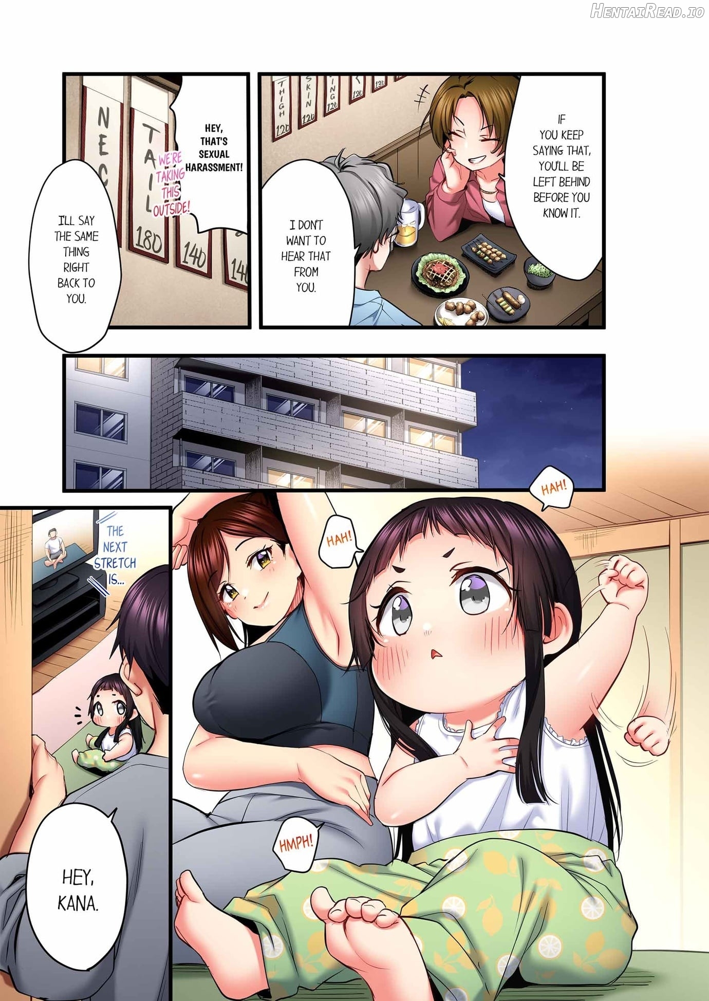 Even an Innocent TV Show Singer Needs Sex… Chapter 94 - page 5