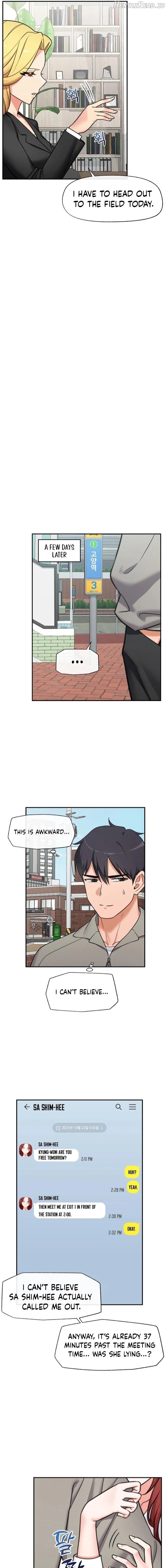 Hypnotist Security Guard Chapter 90 - page 15