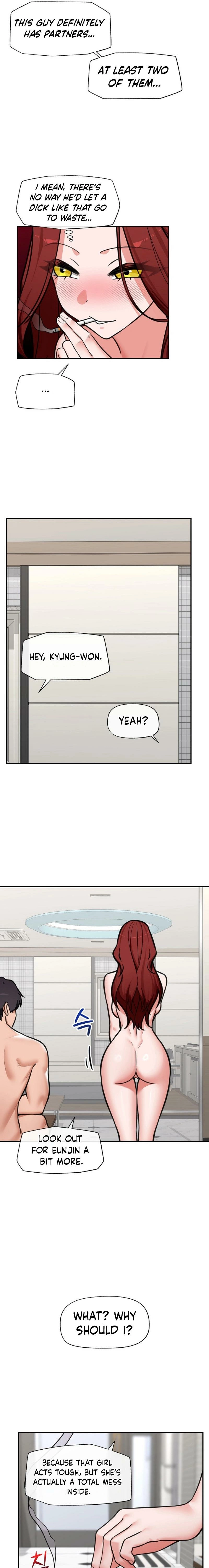 Hypnotist Security Guard Chapter 93 - page 13