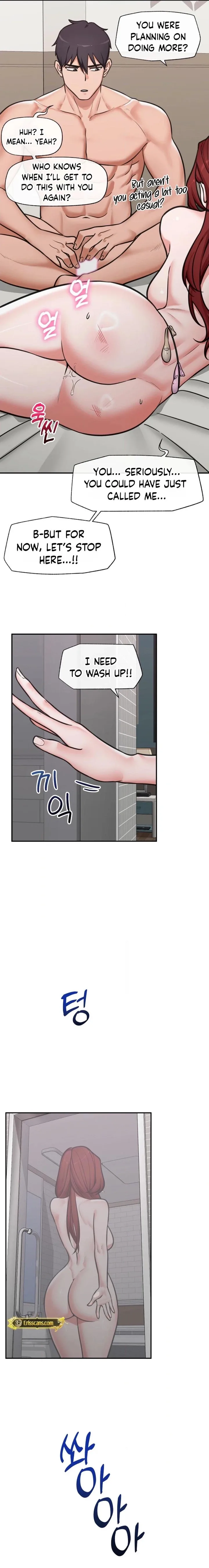 Hypnotist Security Guard Chapter 94 - page 5
