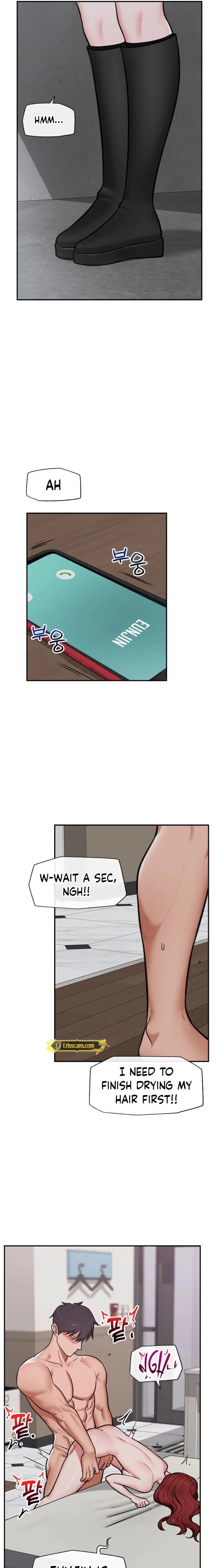 Hypnotist Security Guard Chapter 94 - page 9