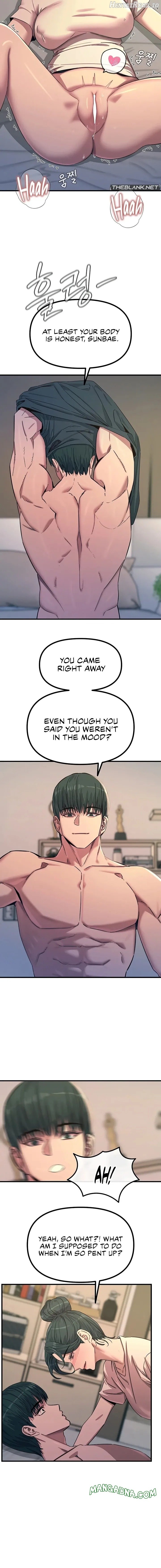 You Won’t Get Me Twice Chapter 80 - page 12