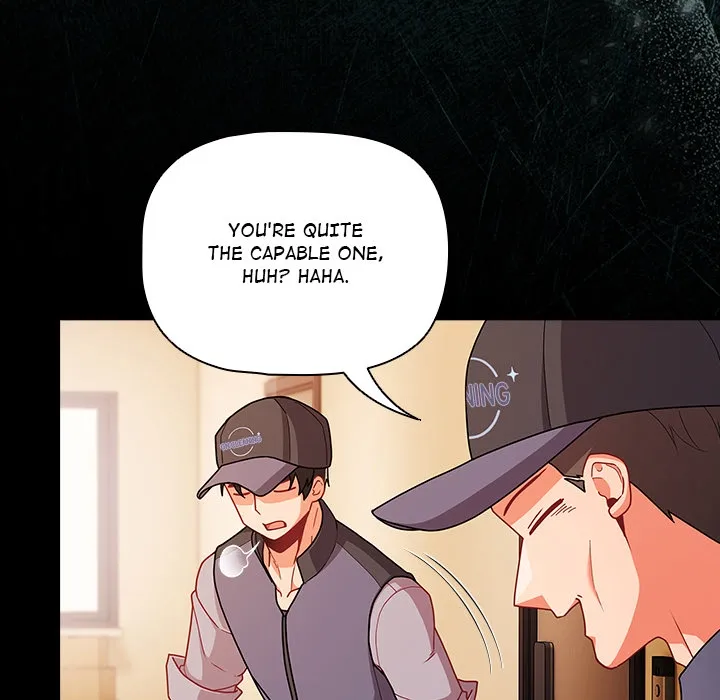 People of The Dark Chapter 77 - page 15