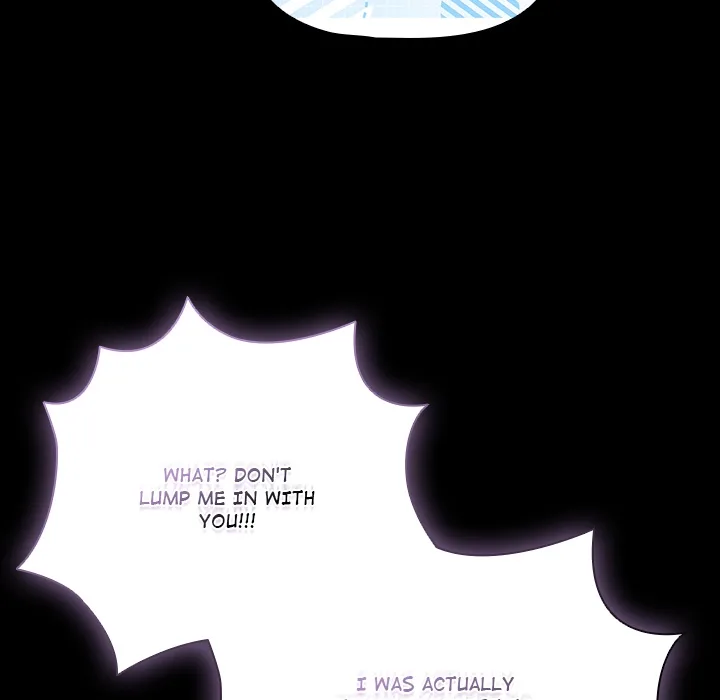 People of The Dark Chapter 77 - page 56