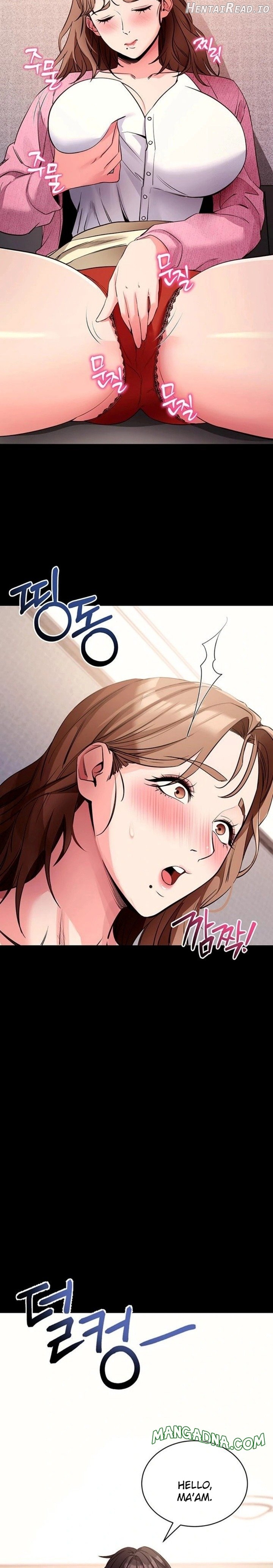 Please, Please Chapter 27 - page 8