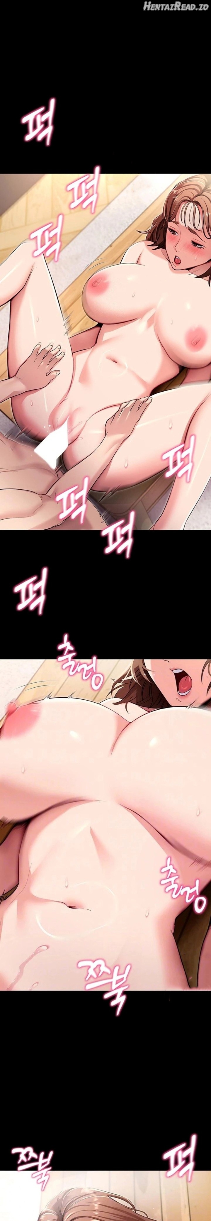 Please, Please Chapter 29 - page 1