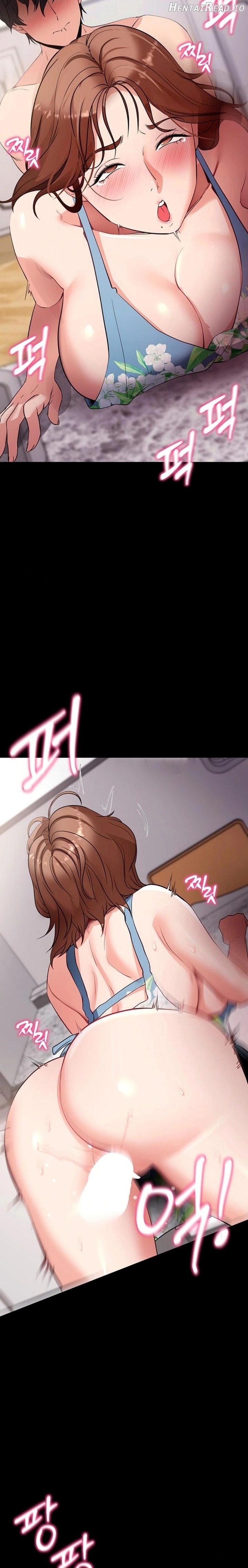 Please, Please Chapter 29 - page 18