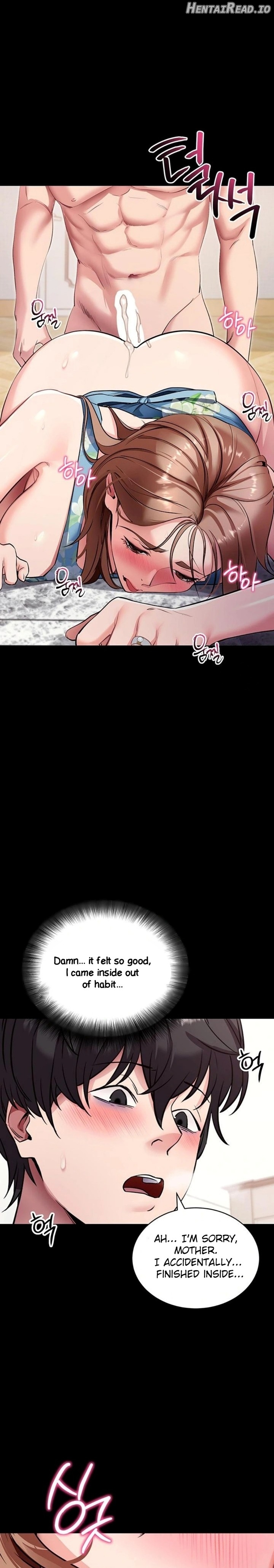 Please, Please Chapter 29 - page 26