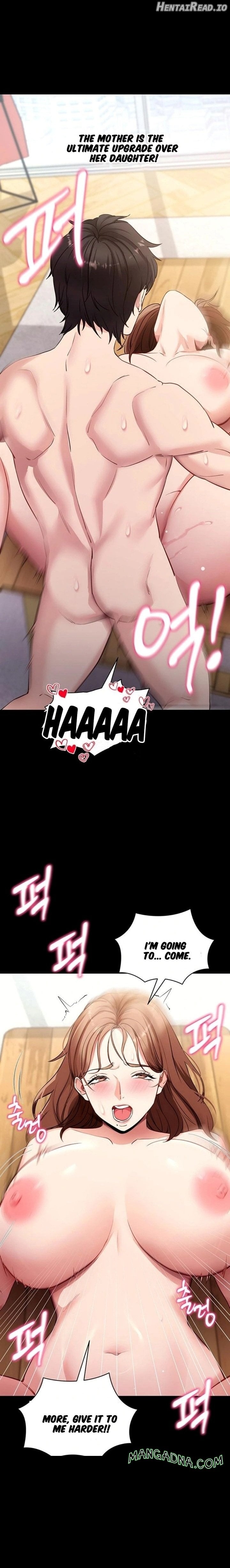 Please, Please Chapter 29 - page 7