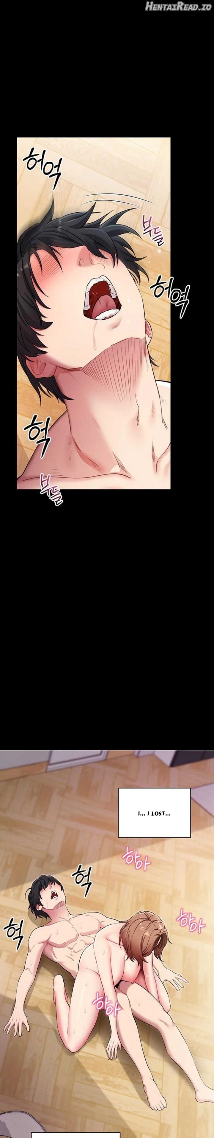 Please, Please Chapter 30 - page 30