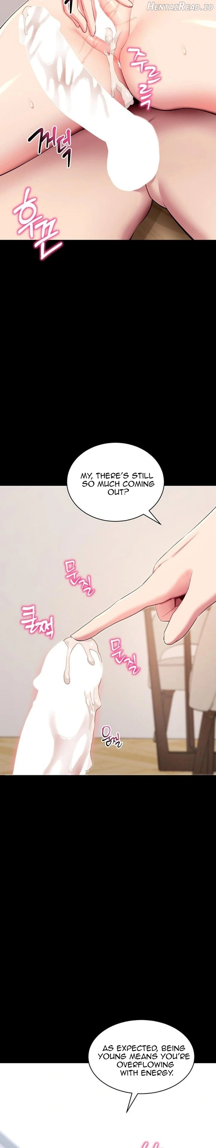 Please, Please Chapter 30 - page 32