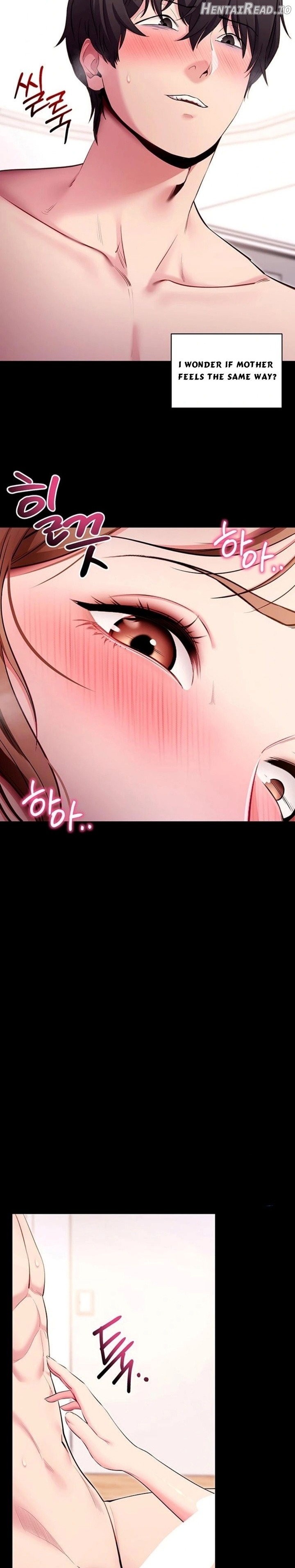 Please, Please Chapter 30 - page 9