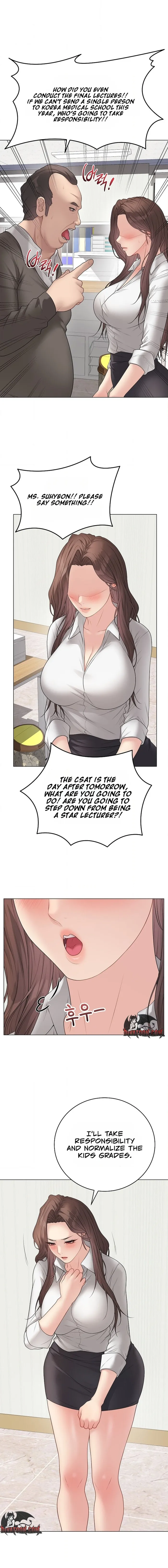 Signed, Sealed, Mistaken Chapter 65 - page 12