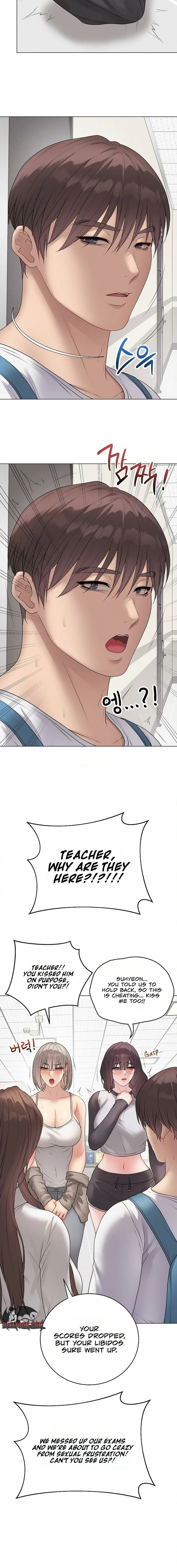 Signed, Sealed, Mistaken Chapter 66 - page 4