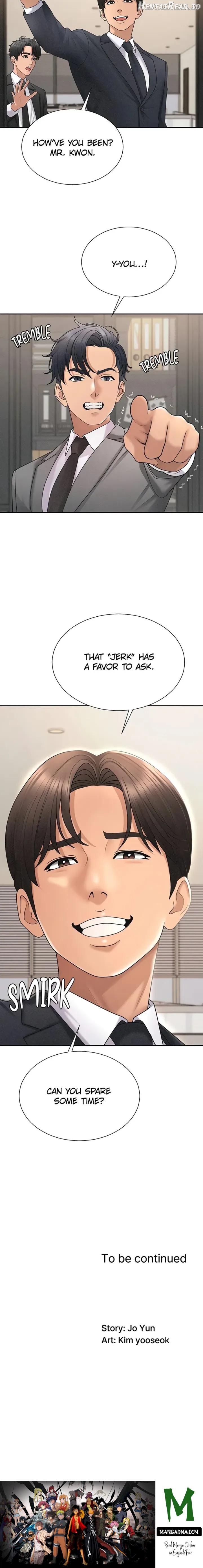 Pay With Your Body Chapter 33 - page 13