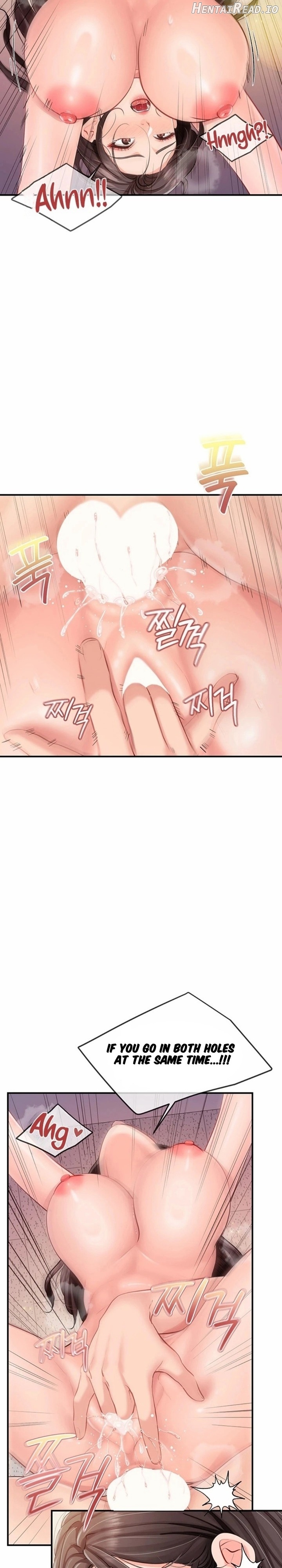 I’m the Only Man on the Military Base Chapter 58 - page 12