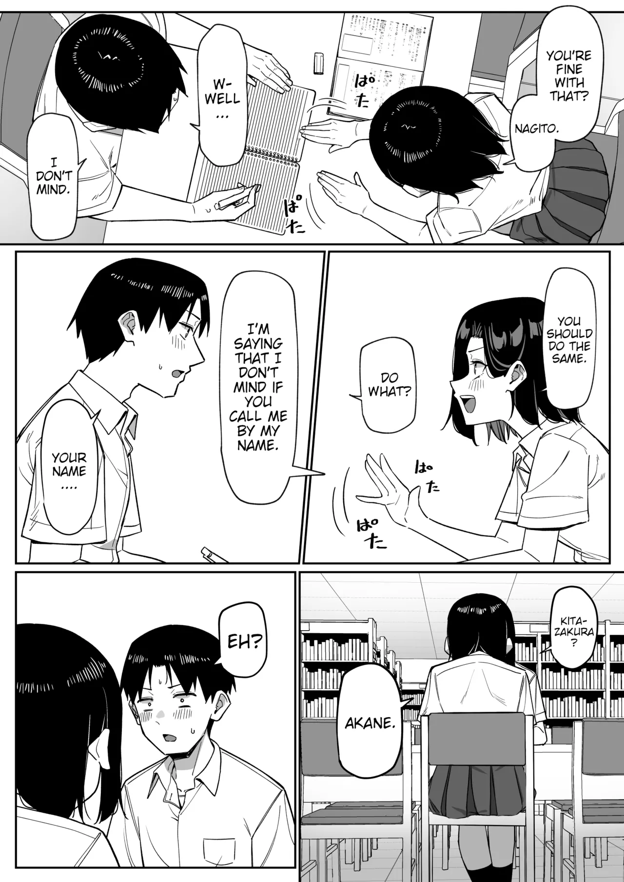 Yuutousei ni Onanie o Miseru Hanashi Chapter 1 - page 103