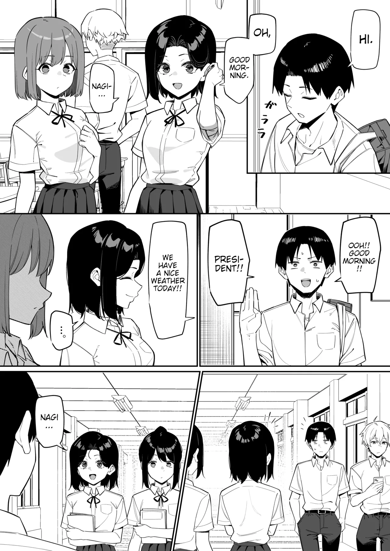 Yuutousei ni Onanie o Miseru Hanashi Chapter 1 - page 107