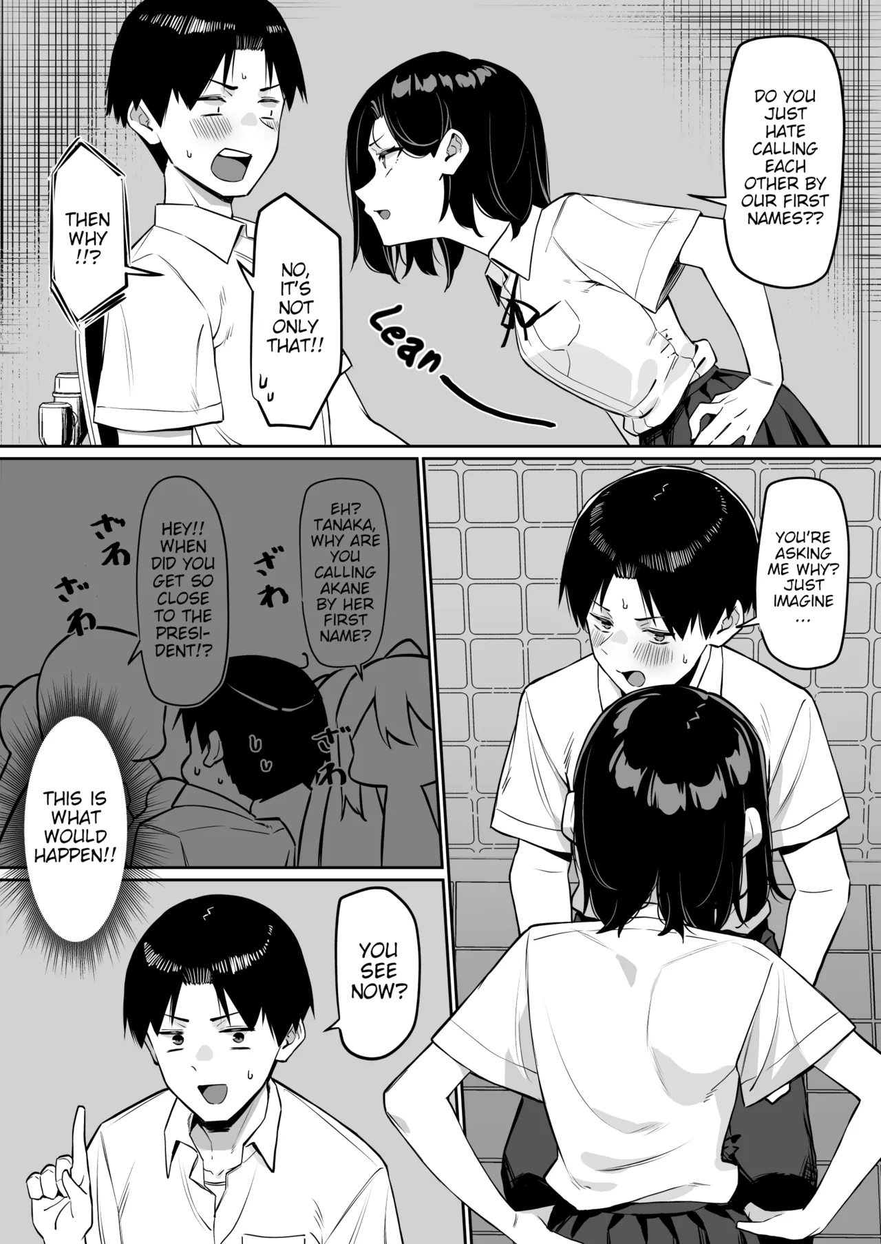 Yuutousei ni Onanie o Miseru Hanashi Chapter 1 - page 109