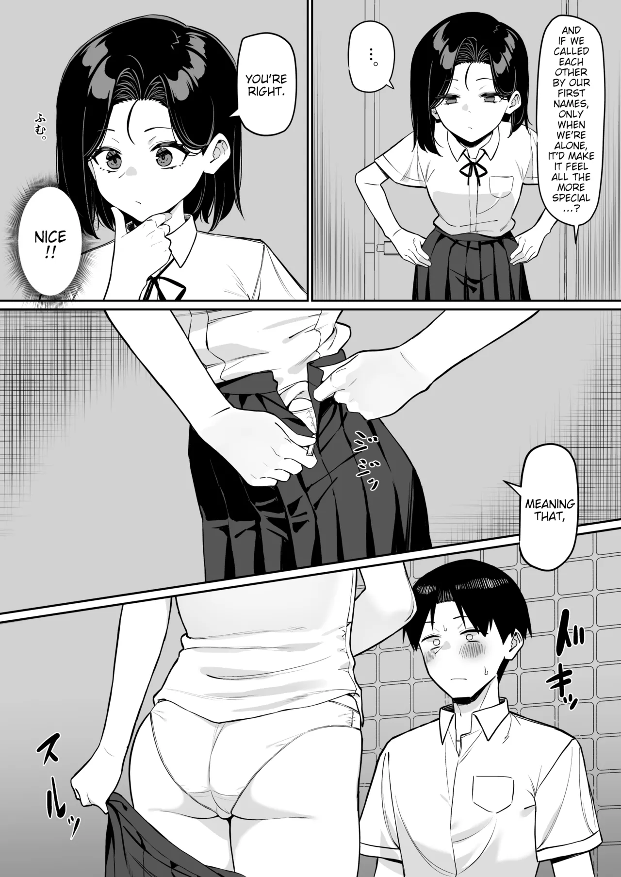 Yuutousei ni Onanie o Miseru Hanashi Chapter 1 - page 110