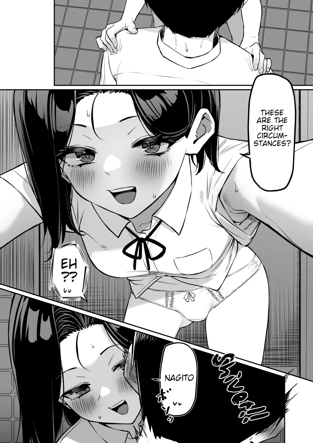 Yuutousei ni Onanie o Miseru Hanashi Chapter 1 - page 111
