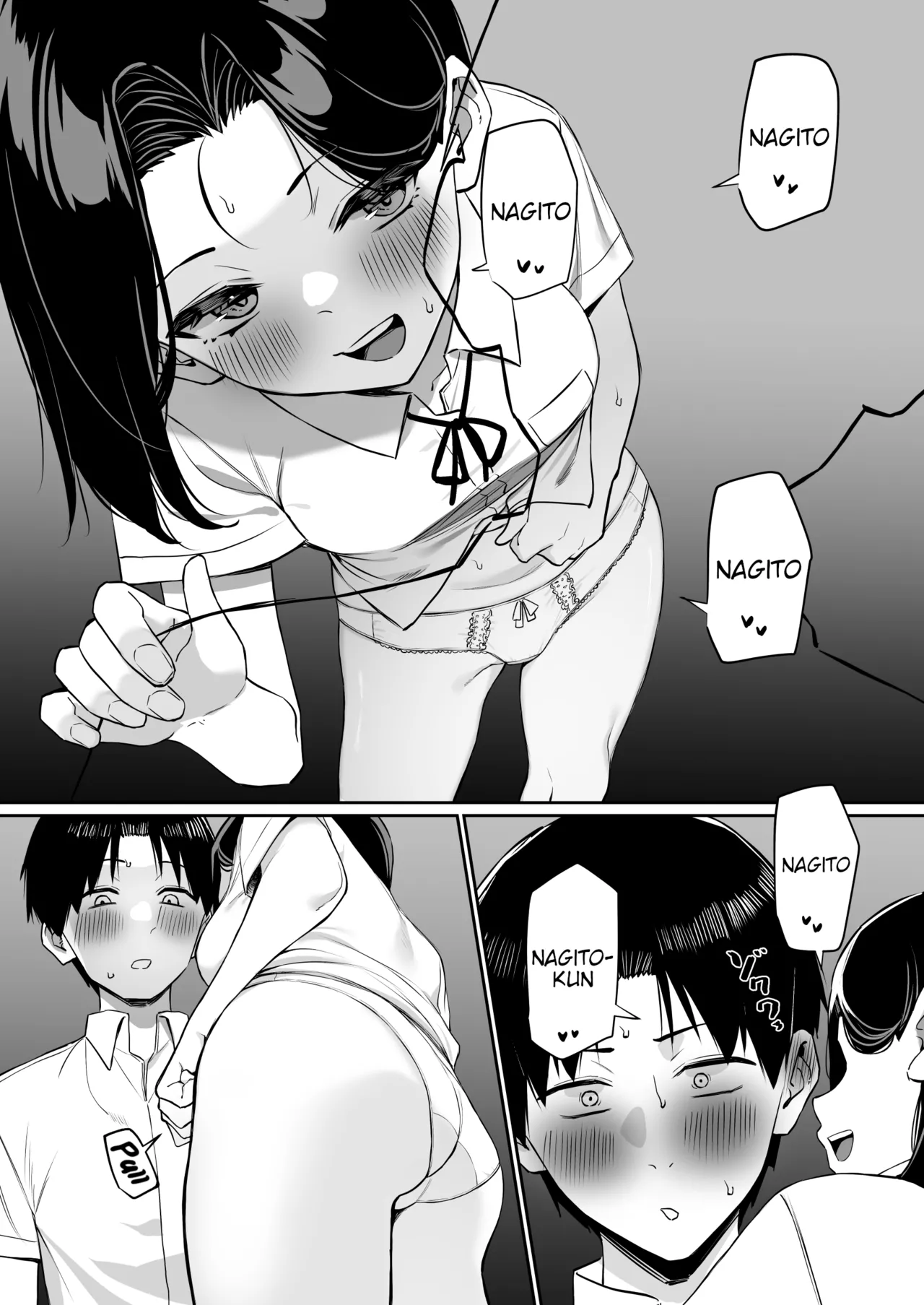 Yuutousei ni Onanie o Miseru Hanashi Chapter 1 - page 112