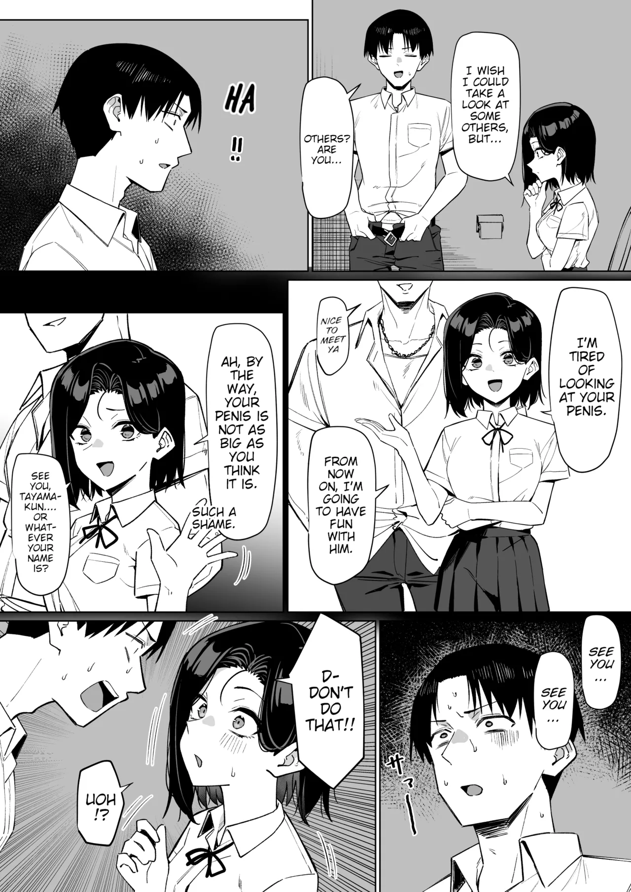 Yuutousei ni Onanie o Miseru Hanashi Chapter 1 - page 116