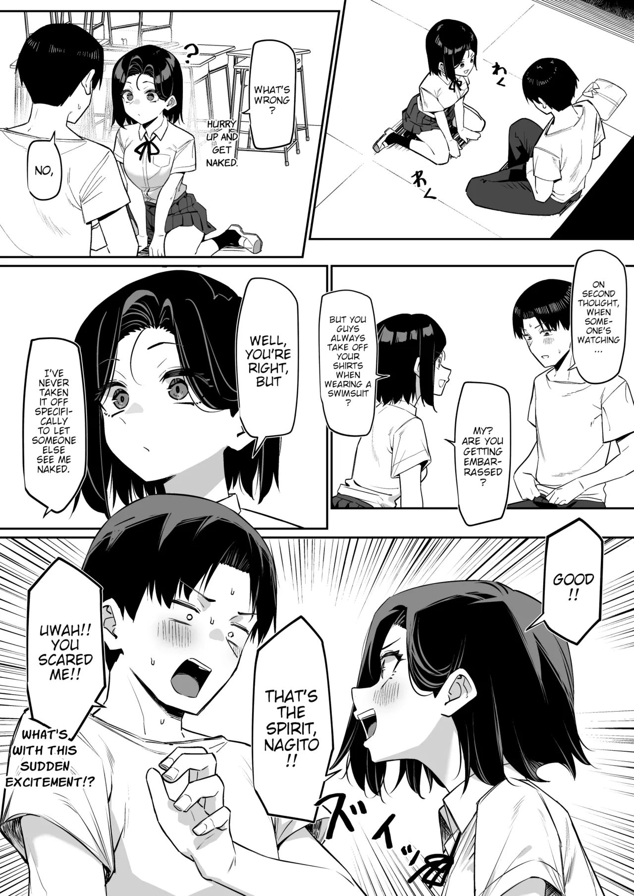 Yuutousei ni Onanie o Miseru Hanashi Chapter 1 - page 125