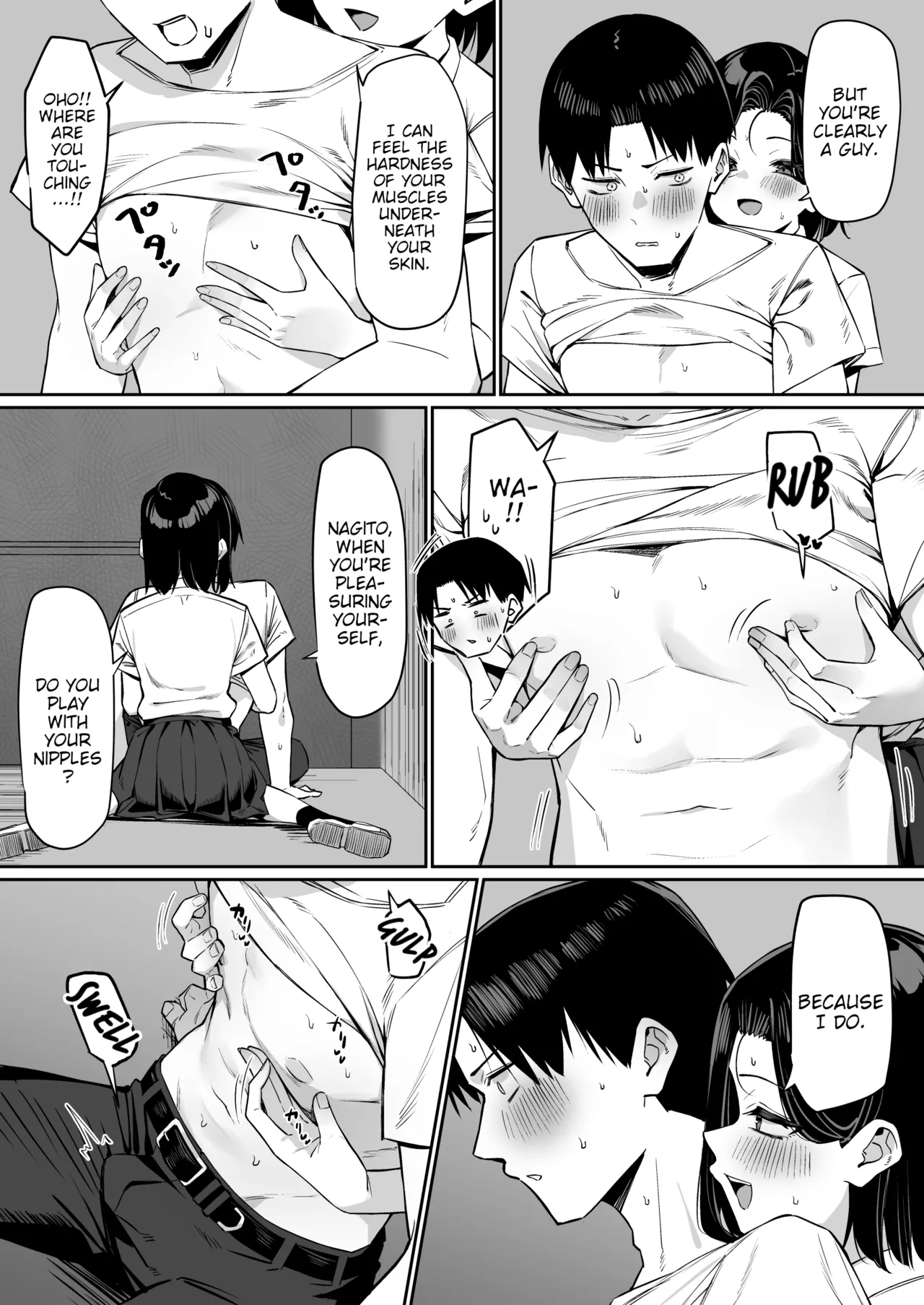 Yuutousei ni Onanie o Miseru Hanashi Chapter 1 - page 129