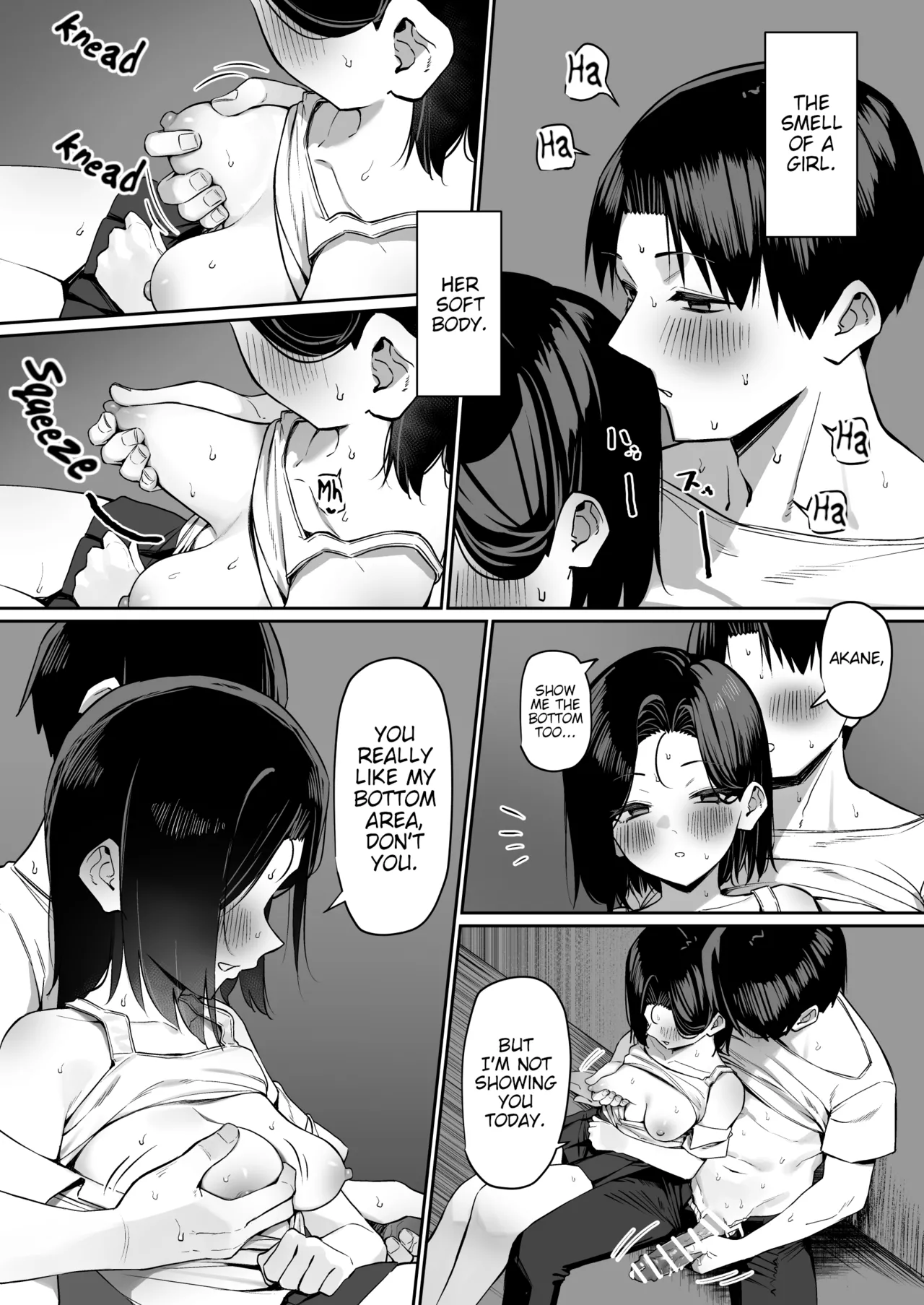 Yuutousei ni Onanie o Miseru Hanashi Chapter 1 - page 138