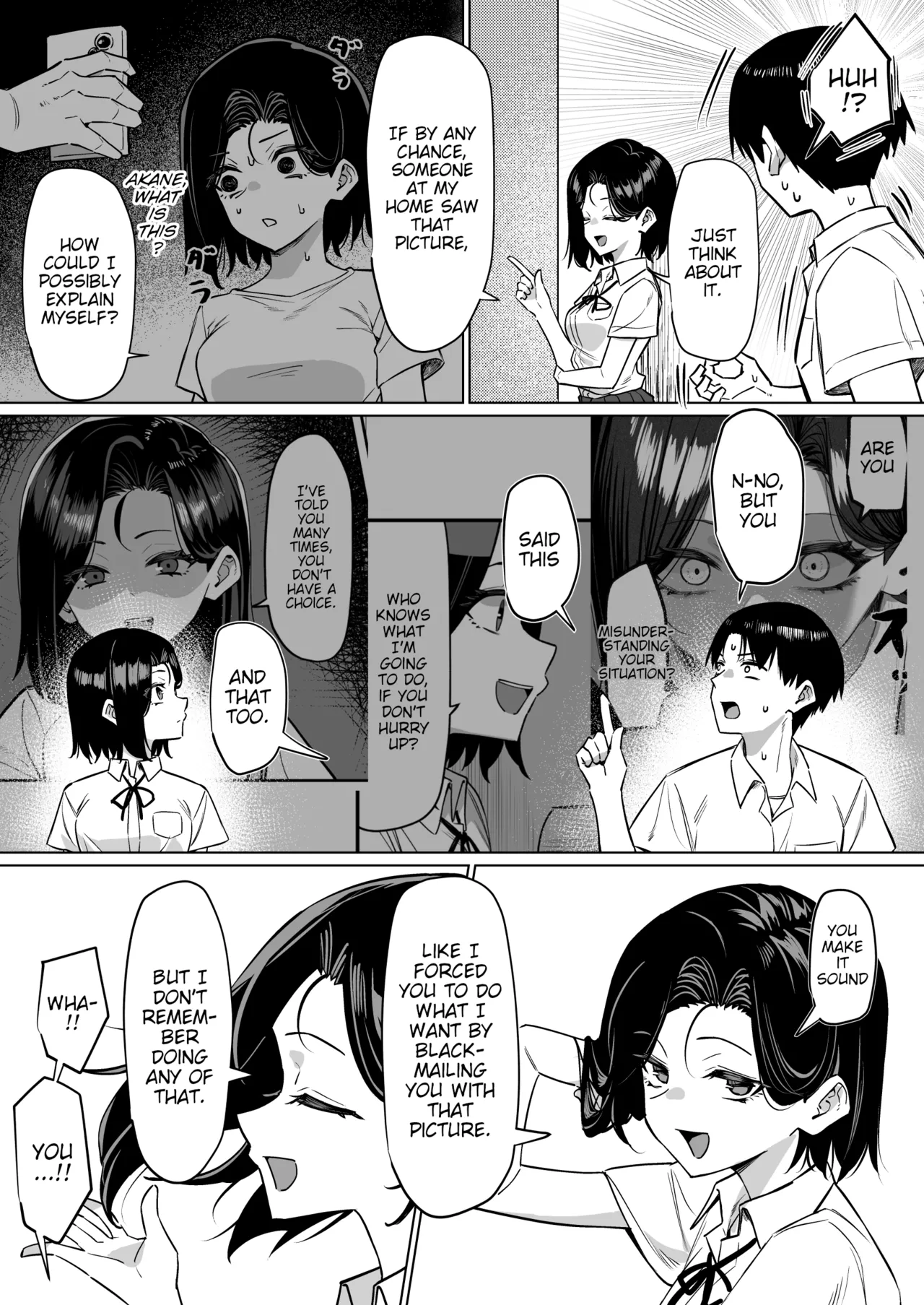 Yuutousei ni Onanie o Miseru Hanashi Chapter 1 - page 144